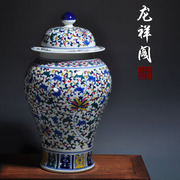 花瓶陶瓷五彩青花瓷摆件，仿古手绘米缸茶叶将军，罐家用客厅装饰品