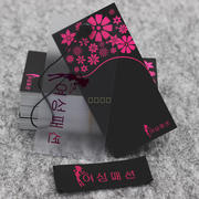 韩文服装吊牌商标，韩版服装吊牌商标订做，高档女装吊牌
