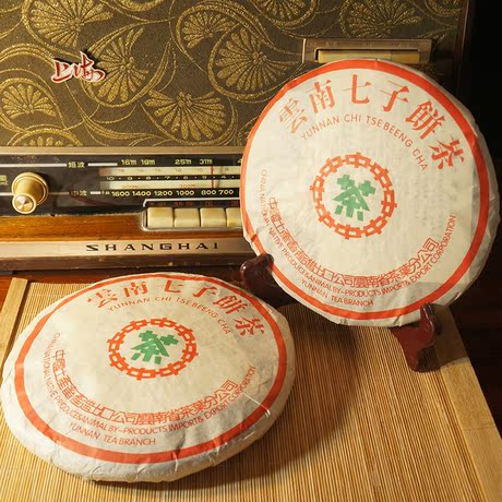 陈香普洱熟饼茶