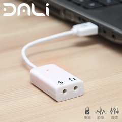 传古 手机耳机转换电脑耳麦3.5二合一分线器 一