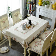 欧式绣花茶几桌布餐桌布套装布艺台布餐桌垫圆高档桌旗椅套椅垫