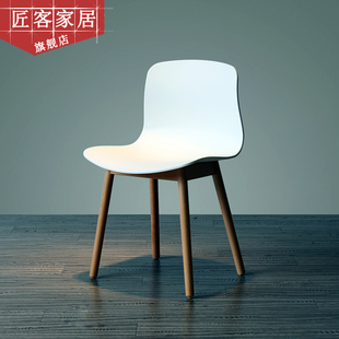 北欧餐椅创意简约实木休闲椅小户型个性餐椅靠背椅子咖啡椅时尚椅