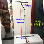 厂投影仪机进沙发通用靠墙，万向伸缩升降床头落地三角脚带托盘支新