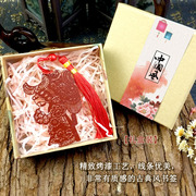 京剧脸谱书签金属精致镂空剪纸皮影书签送外国人的中国特色小礼物