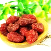 特产草莓果脯草莓干200g*2蜜饯水果干散装干果零食店美食