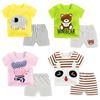 宝宝夏装套装女0一1-2-3岁婴儿衣服男童潮款时尚半袖纯棉6个月季3