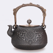 老铁壶 福寿图无涂层铸铁壶生铁茶壶礼盒装 烧水保温铸铁壶
