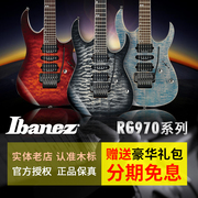 依班娜ibanez双摇电吉他套装贴面，琴体rg9509701070颤音琴桥专业