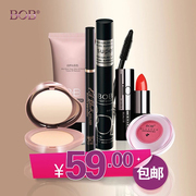 韩国BOB彩妆套装组合美妆裸妆淡妆初学者6件套化妆品套装彩妆