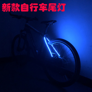 自行车尾灯山地车配件灯死飞车灯装饰彩灯警示灯夜骑儿童单车架灯
