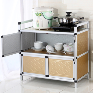 铝合金碗柜灶台柜经济型简易橱柜，厨房柜子不锈钢储物收纳家用组装