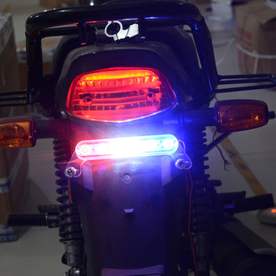 摩托车后尾灯爆闪led改装警示闪光后刹车灯12v电动电瓶车装饰彩灯
