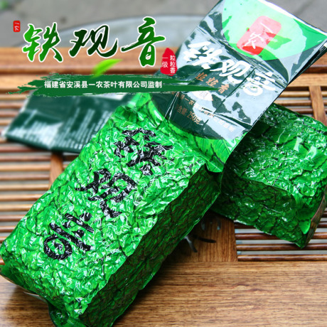 粒粒香铁观音茶
