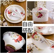 自由搭配单碗单盘碟陶瓷餐具套装金边骨瓷家用韩式碗筷勺组合