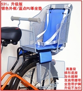 出口自行车后座椅小孩婴儿，宝宝儿童安全后置坐椅雨棚遮阳棚