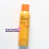 泰国购Mistine黄喷防晒喷雾AQUA清爽不油腻100ml防水霜spf50pa+++