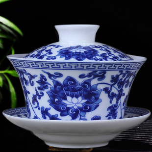 景德镇陶瓷盖碗茶杯 青花瓷大号水杯300ml泡茶碗办公单个三才碗