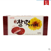 韩国进口乐天巧克力打糕派210g180g*糯米年糕q软，香甜夹心派零食品