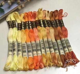 dmc黄色系(黄色系，)绣线纯棉7大色系青木和子常用刺绣线14色