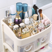 多层化妆品收纳盒家用桌面洗漱台洗手间收纳架卫生间桌上箱置物架