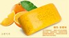 5件韩国火山泥香皂 韩泥免搓洗澡皂 搓澡皂170G去灰皂 橘色