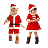圣诞节衣服儿童圣诞服装男女童幼儿园演出服饰圣诞老人演出服
