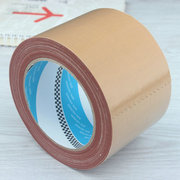日本进口寺冈OLIVE TAPE牛皮胶布 地毯施工 75mm有经纬布纹高韧性