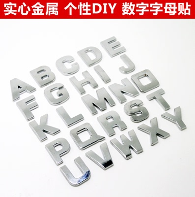 汽车排量标金属贴