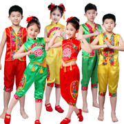 儿童民族风肚兜喜庆表演服装，女童秧歌舞蹈服开门红，幼儿舞台演出服