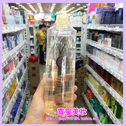 泰国ATREUS维C爽肤水甜橙vc亮白补水保湿500ml 收缩毛孔化妆水