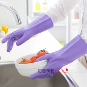 加绒保暖洗衣服手套防水橡胶加厚耐用洗碗乳胶，手套厨房清洁家务