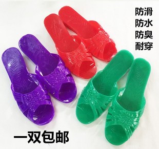 珠江联盟菊花水晶拖鞋果冻女款透明凉鞋，夏妈妈(夏妈妈)防滑坡跟厚底塑料胶