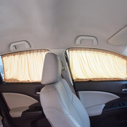 汽车窗帘遮阳帘轨道，侧窗防晒布车内遮阳挡防晒隔热板太阳挡通用