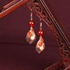 旗袍耳坠中国风复古宫廷耳环红色新娘结婚礼物叶子珍珠耳夹式长款