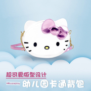 凯蒂猫helloKitty韩版可爱儿童斜挎单肩包可爱卡通女童包包