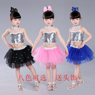 六一儿童演出服亮片蓬蓬纱裙女童合唱表演服装幼儿园爵士舞蹈套装