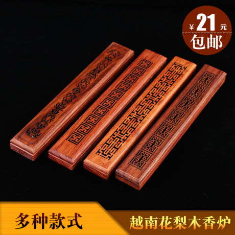 线香盒木质