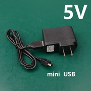 3.7V锂电池充电器mini USB阿李罗火火兔故事机5V充电器充电线