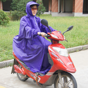 带袖子紫色电瓶车雨衣，电动车摩托车雨披韩国时尚加大加厚男女