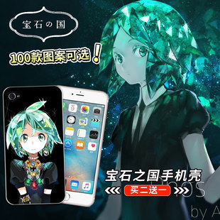 宝石之国Houseki no Kuni苹果X8Plus手机壳iPhone7s5s4s硬壳硅胶