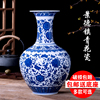 景德镇陶瓷花瓶摆件现代中式客厅酒柜装饰品摆件，仿古青花瓷插花器