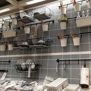 多功能IKEA宜家品牌芬托桂杆家装主材厨房挂件餐具支架挂钩