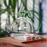 自慢堂茶壶耐高温玻璃壶早期绿把贵妃壶内置滤网功夫茶具煮茶壶