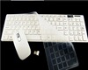戴尔联想三星笔记本台式机电脑家用超薄白色无线键盘鼠标套装