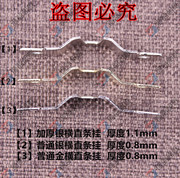 相框挂钩暗挂痕钉装饰画，挂钩金银横直条挂画钩五金配件200个