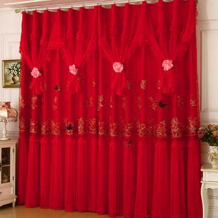 温馨高档公主风纯色，大红色喜庆遮光窗帘卧室，客厅结婚婚房窗帘成品