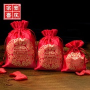 满月喜蛋创意个性喜糖袋子织锦缎糖果袋中式袋结婚满月喜糖