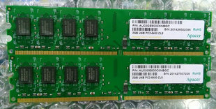 宇瞻(apacer)ddr28002gpc2-6400cl5台式机电脑内存条