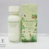 泊美 鲜纯珍萃保湿乳液II滋润型120ML 补水保湿乳液 