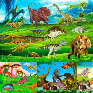 40片60片80片100片120片150片200片恐龙世界木质拼图益智儿童玩具